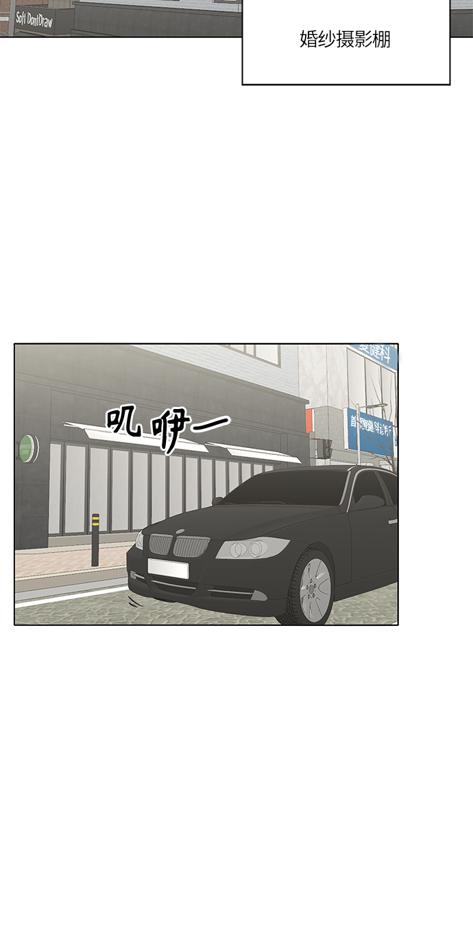 第17话12