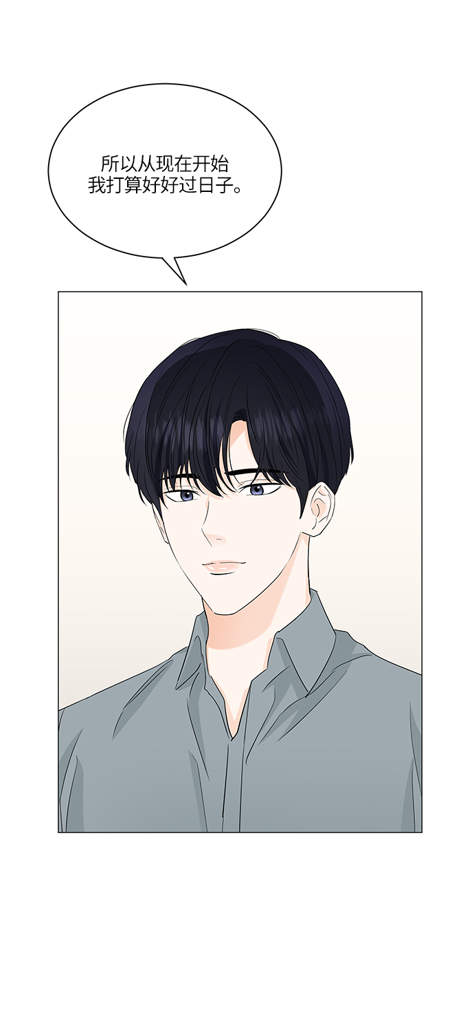 第59话34