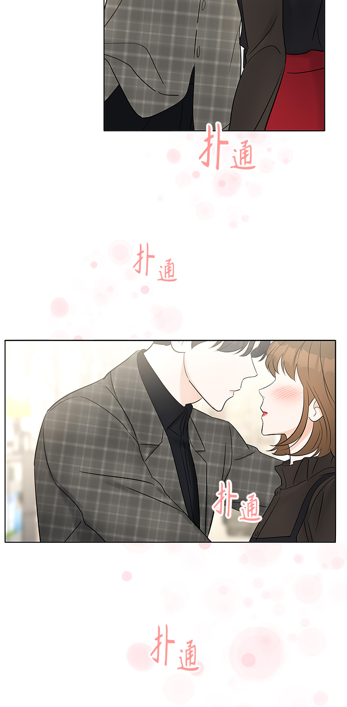 第6话15