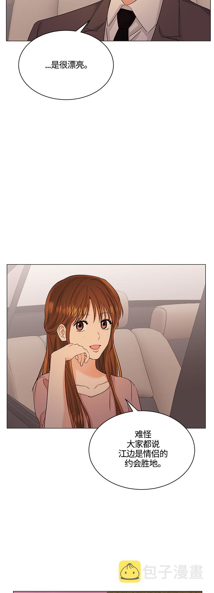 第73话8