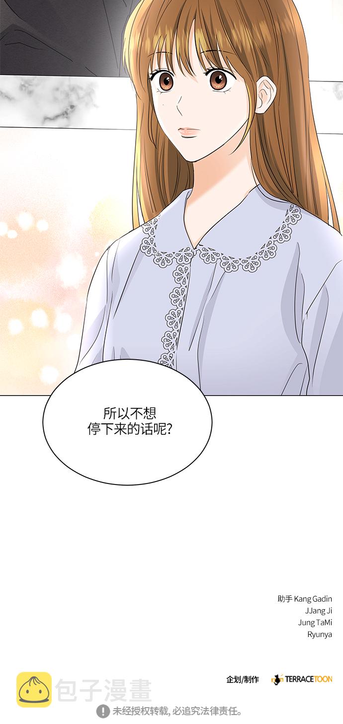 第63话66
