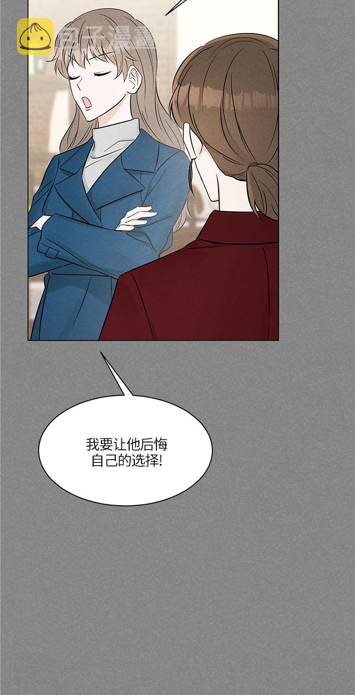 第15话9