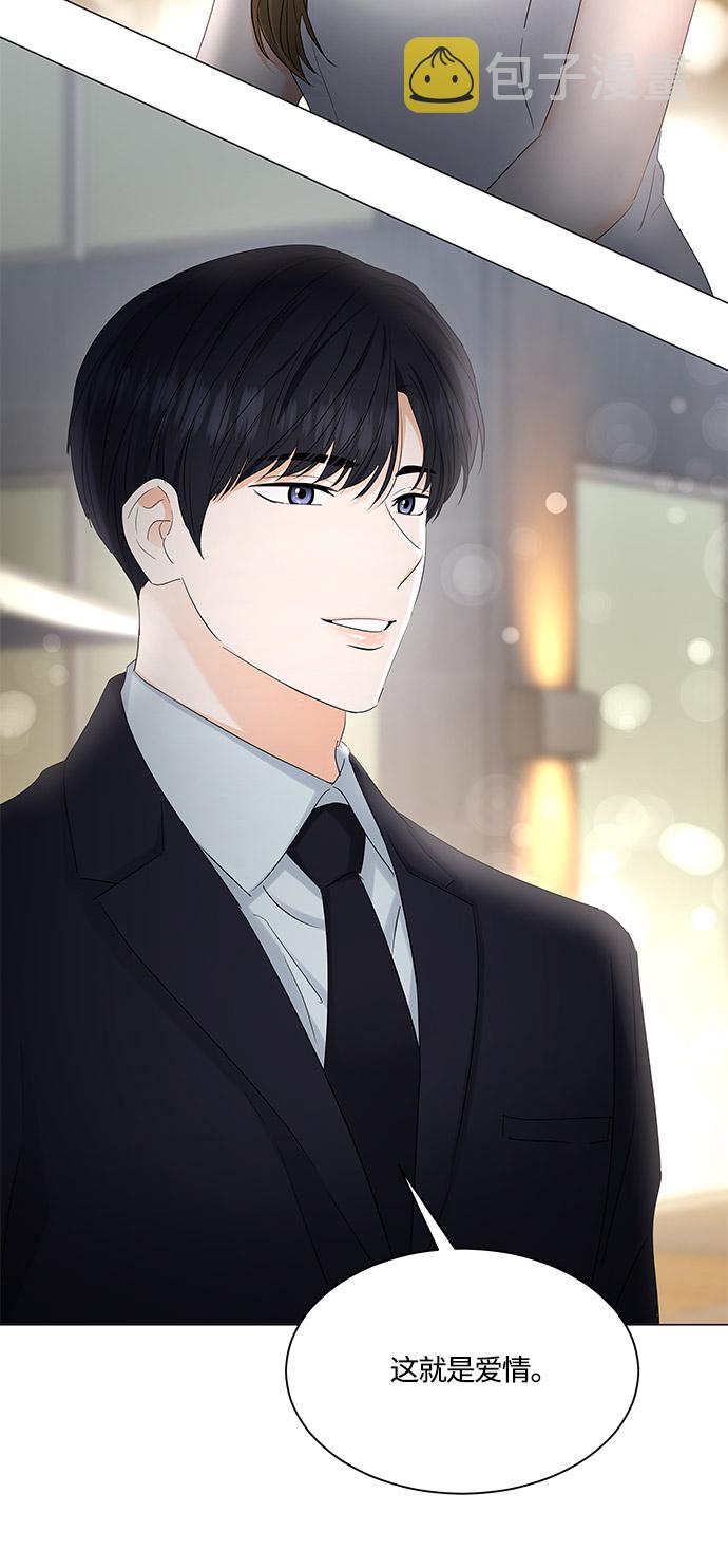 第83话6