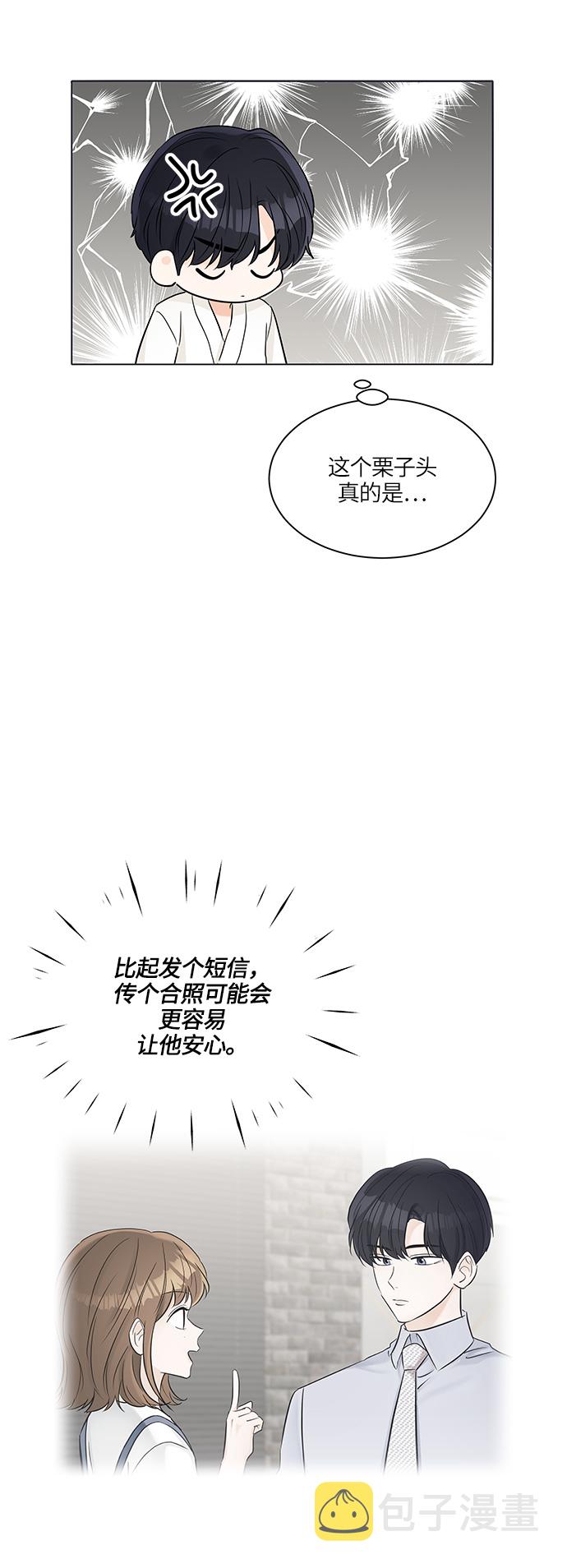 第28话41