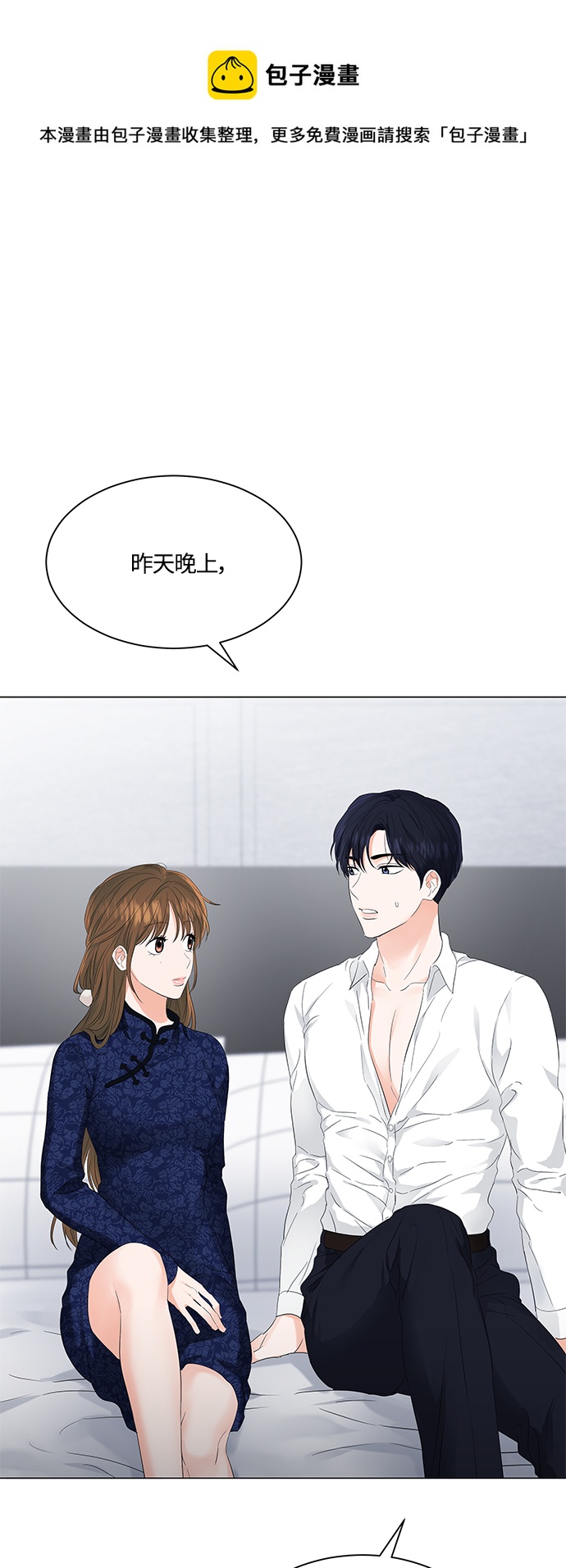 第95话0