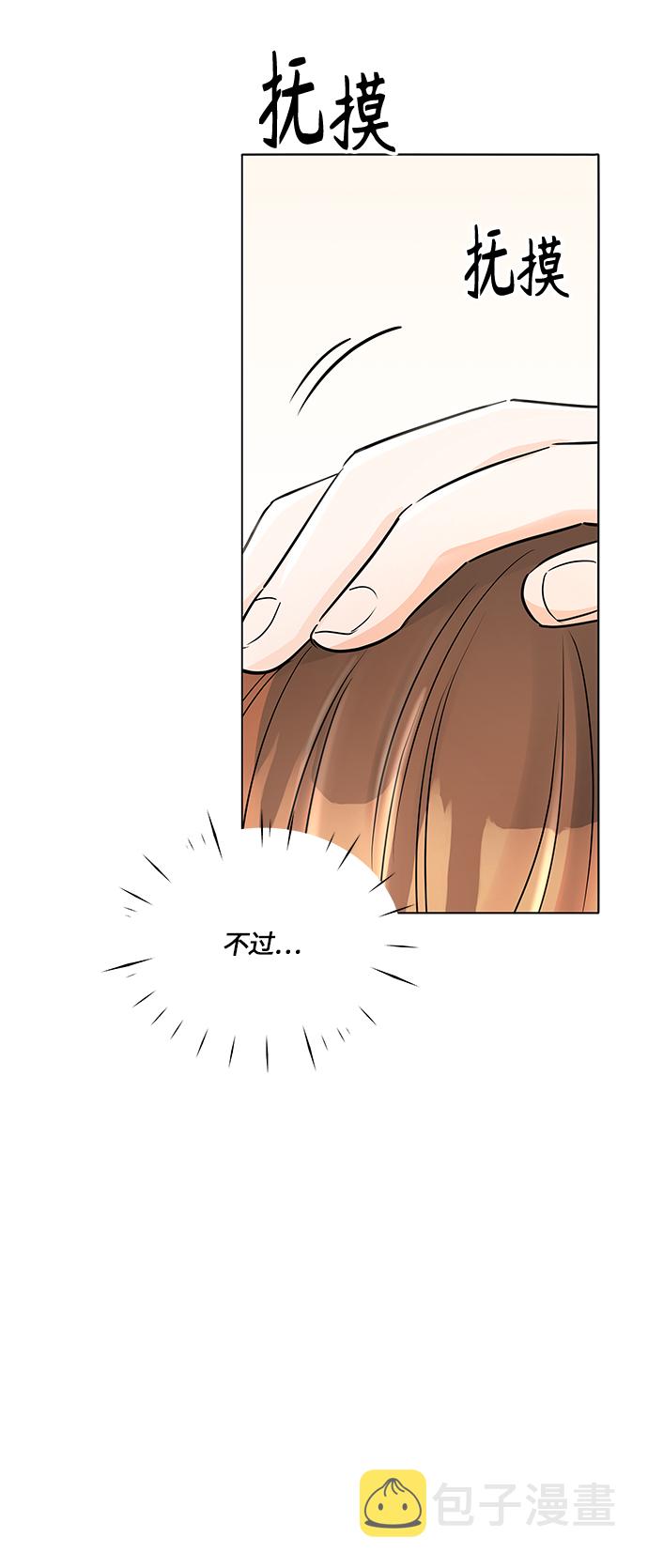 第35话23