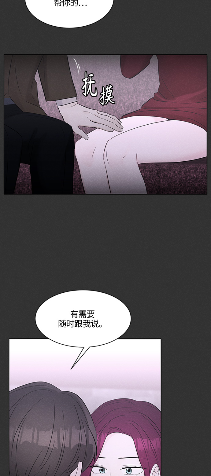 第16话11