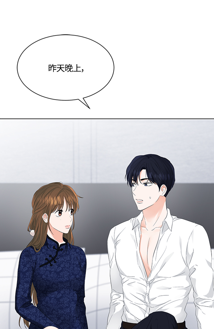 第95话98
