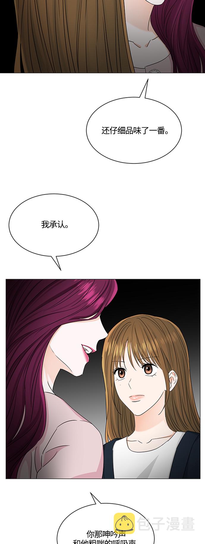 第119话26