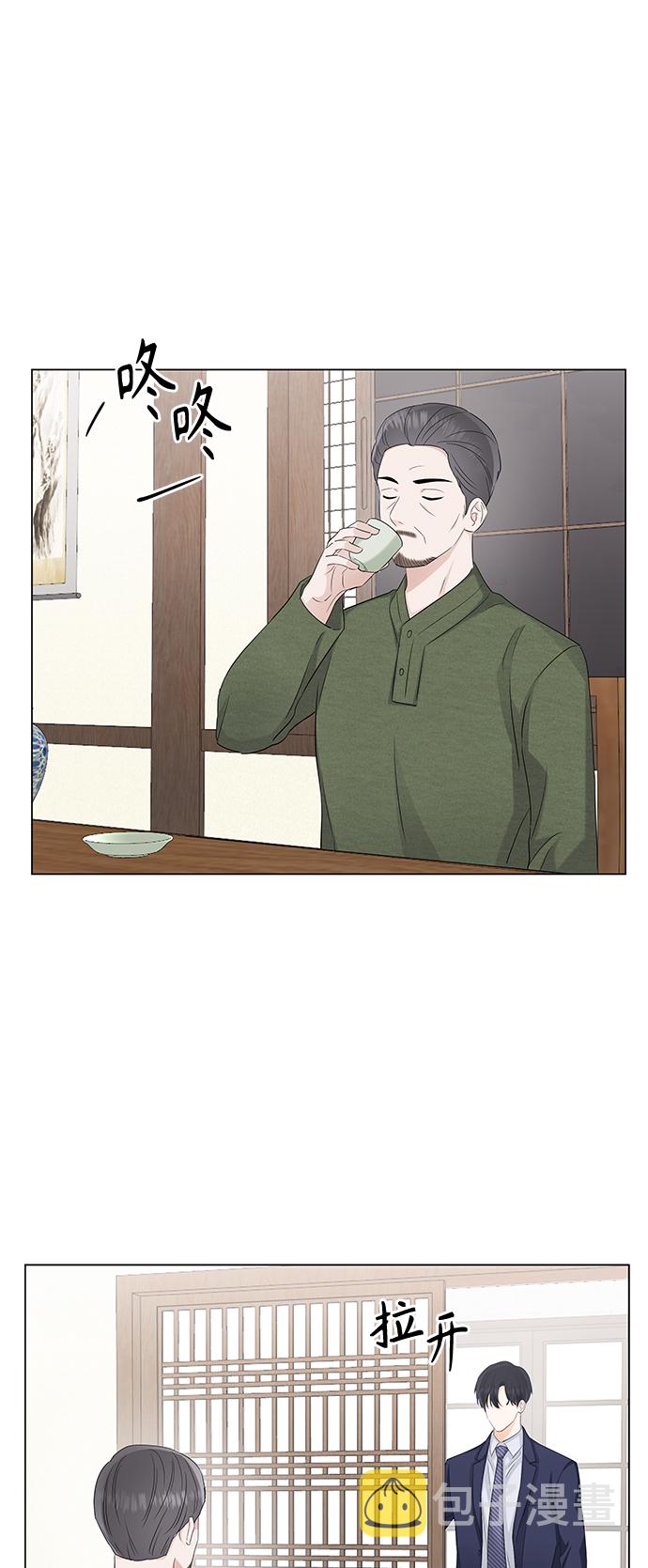 第57话30