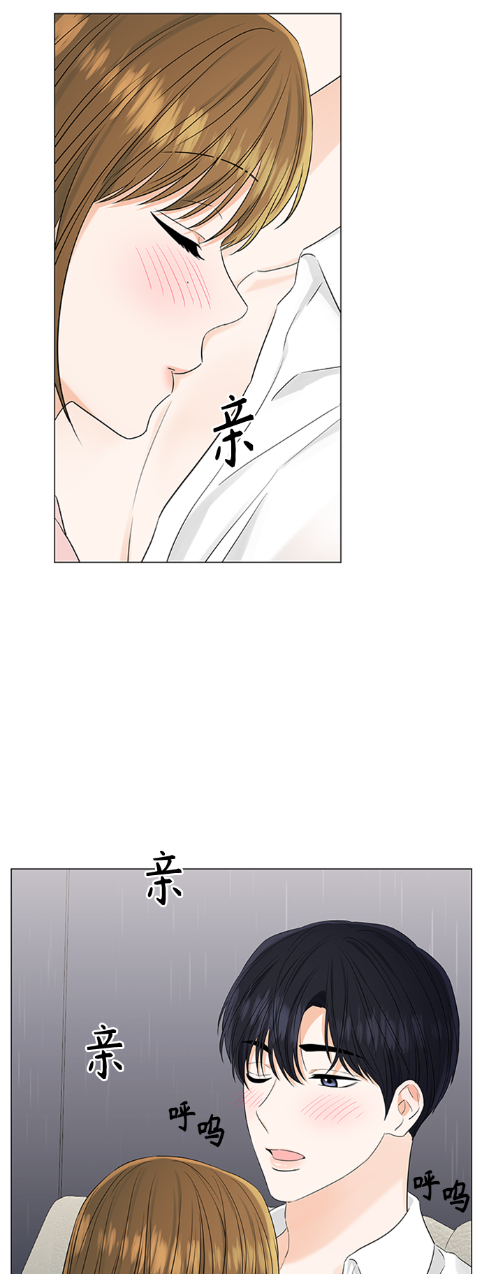 第103话28