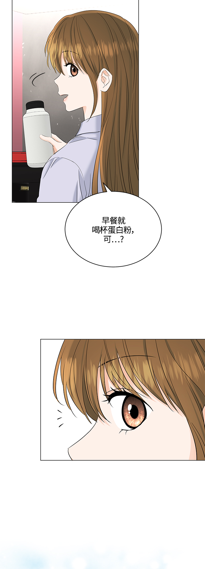 第75话33