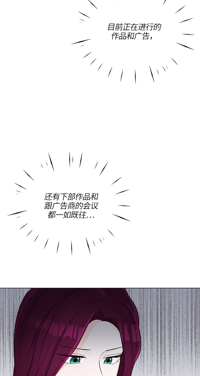 第15话72