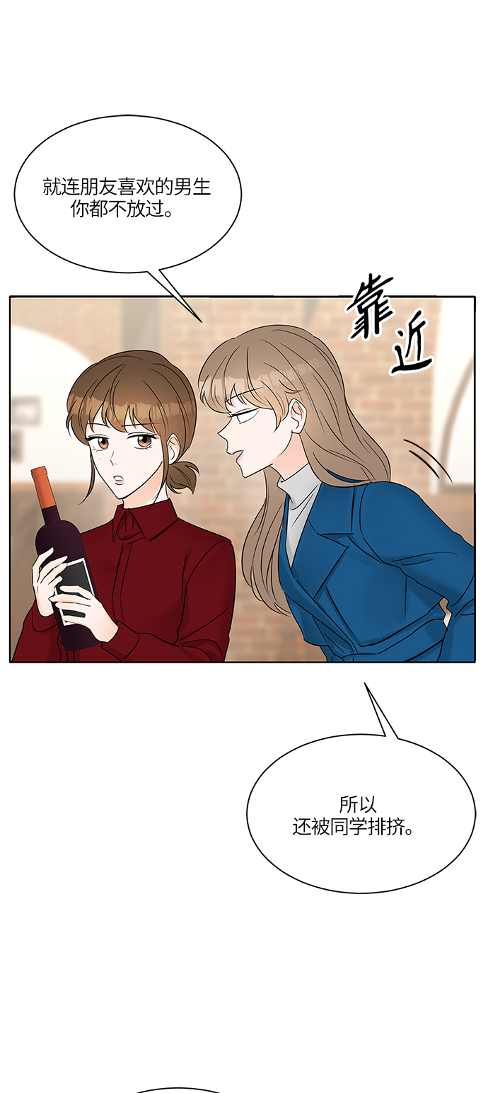 第13话18