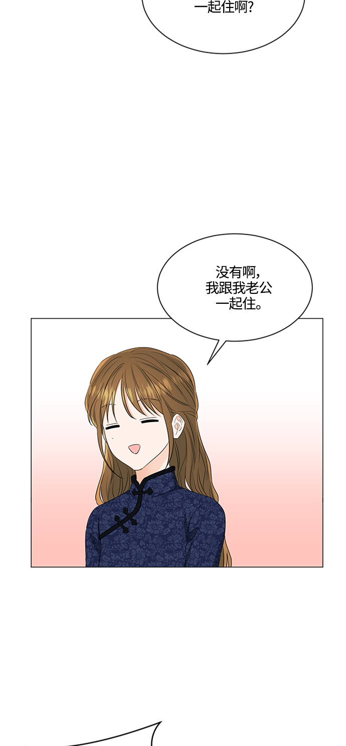 第93话19