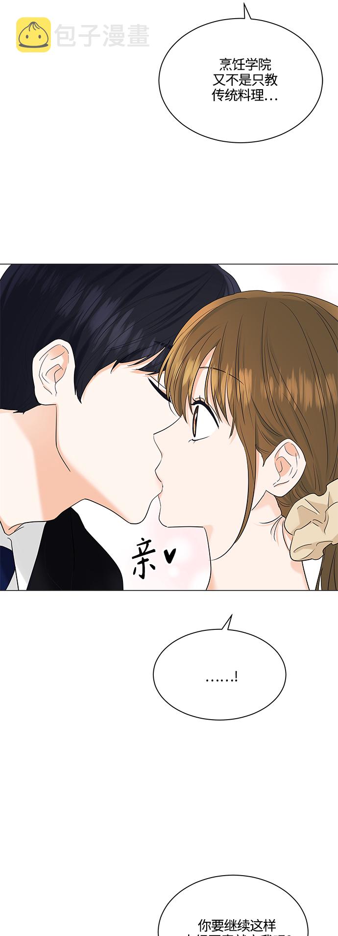 第77话19