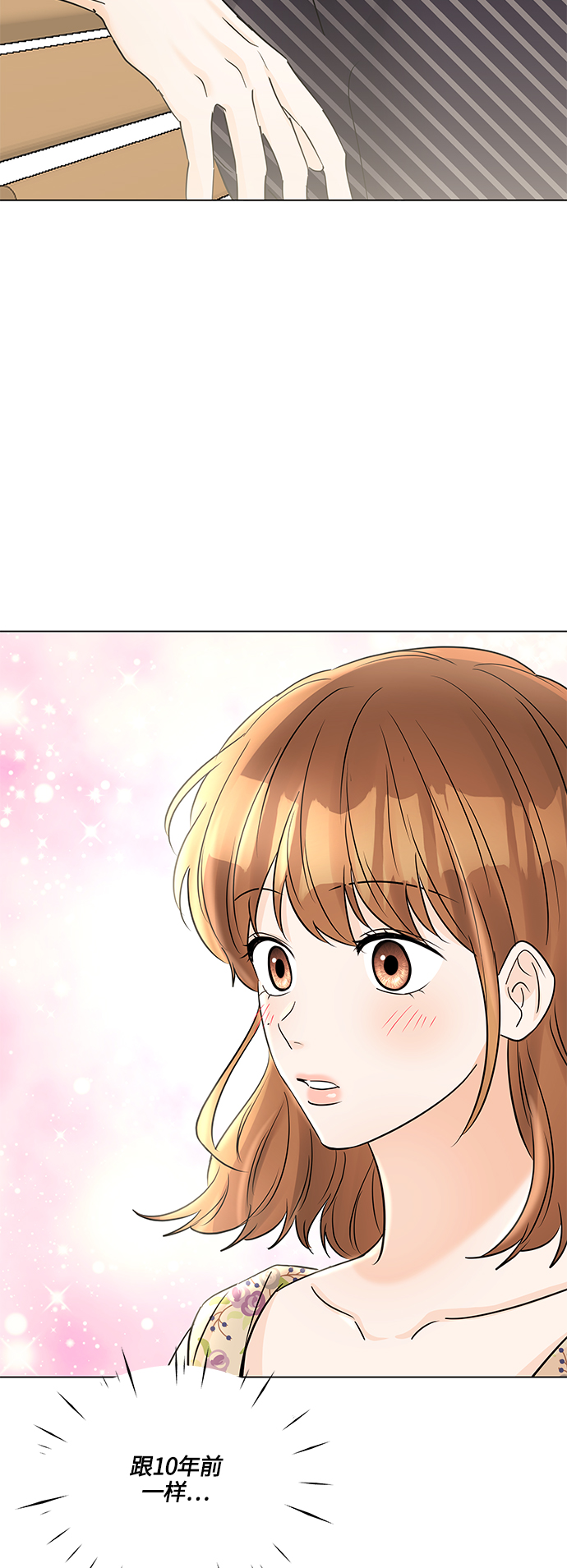 第43话24