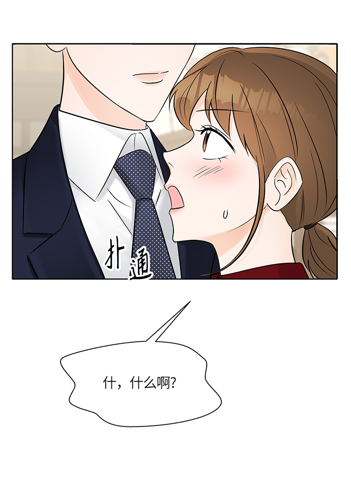 第13话60