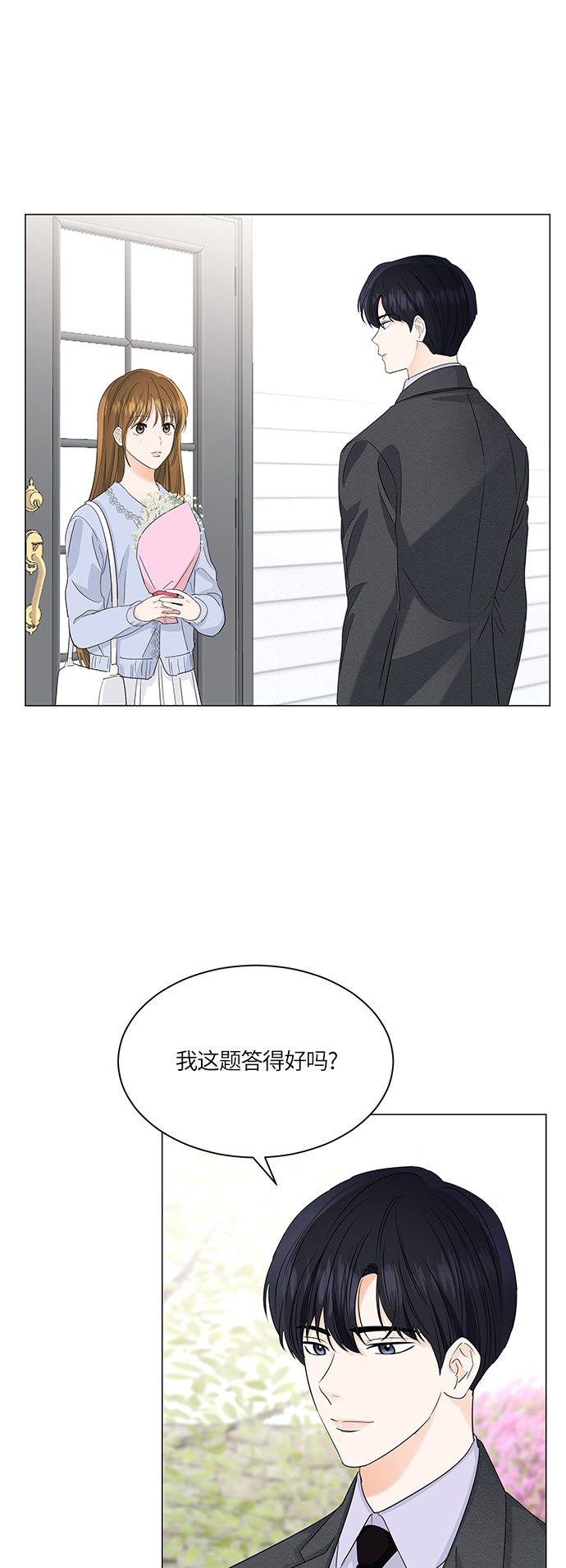 第62话40