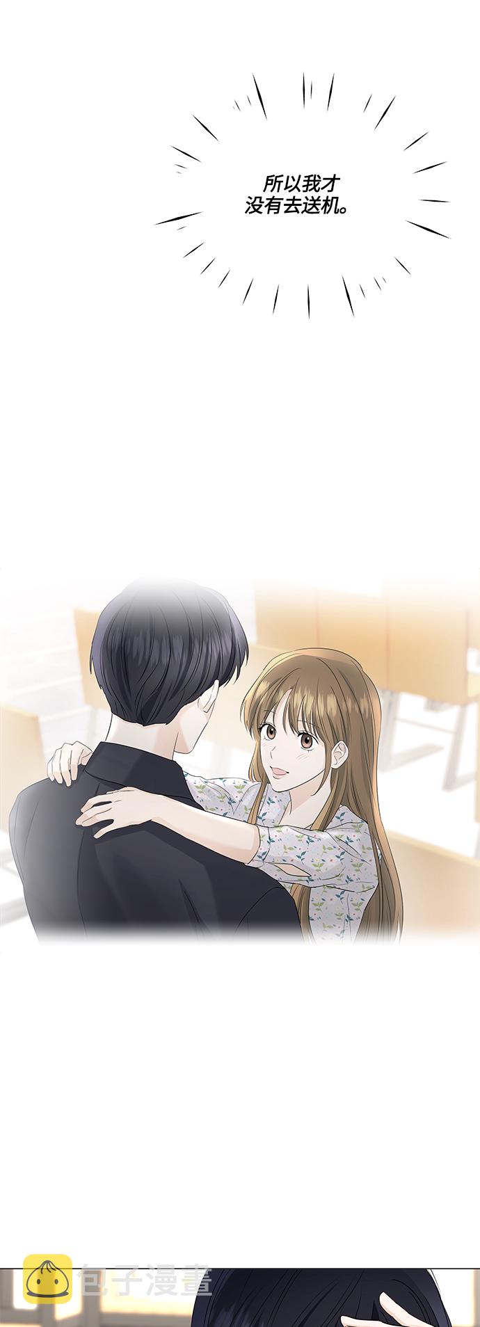 第53话28