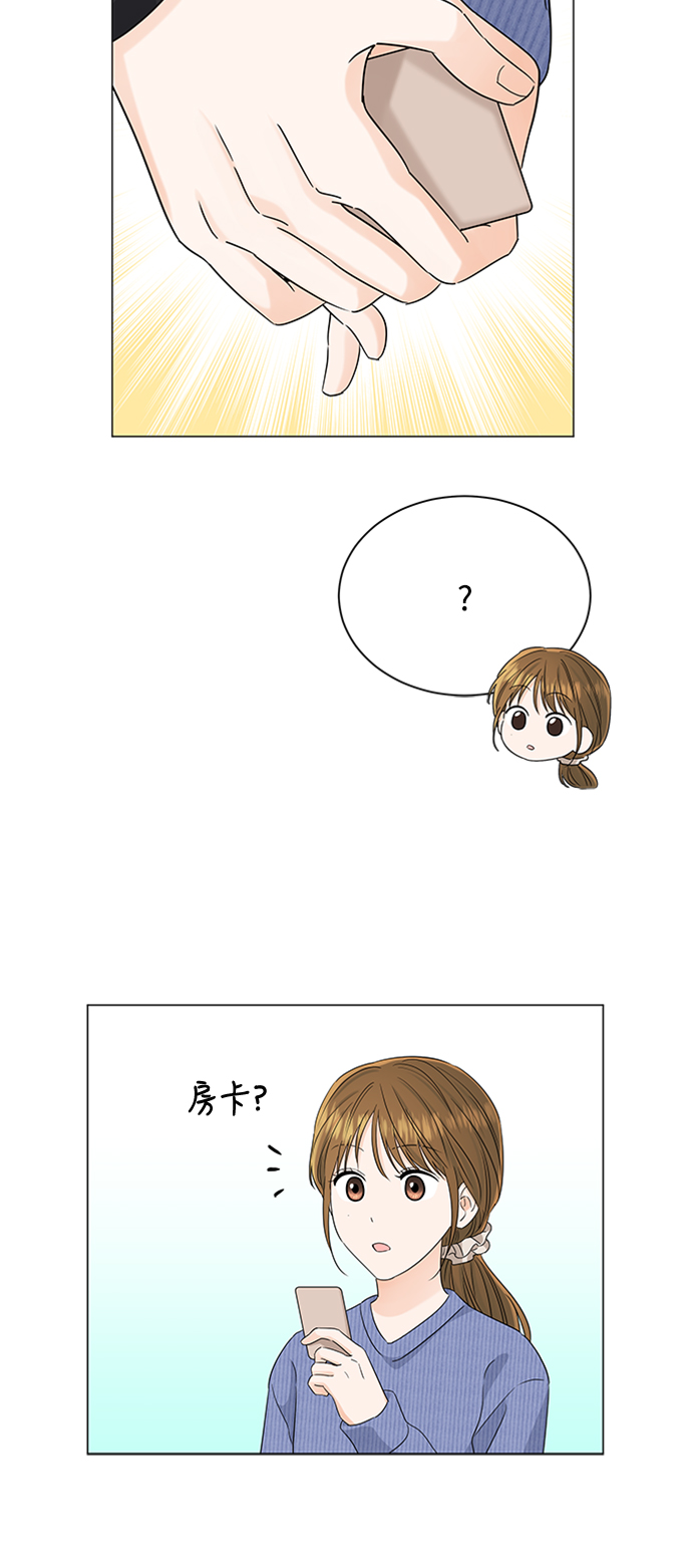 第114话6