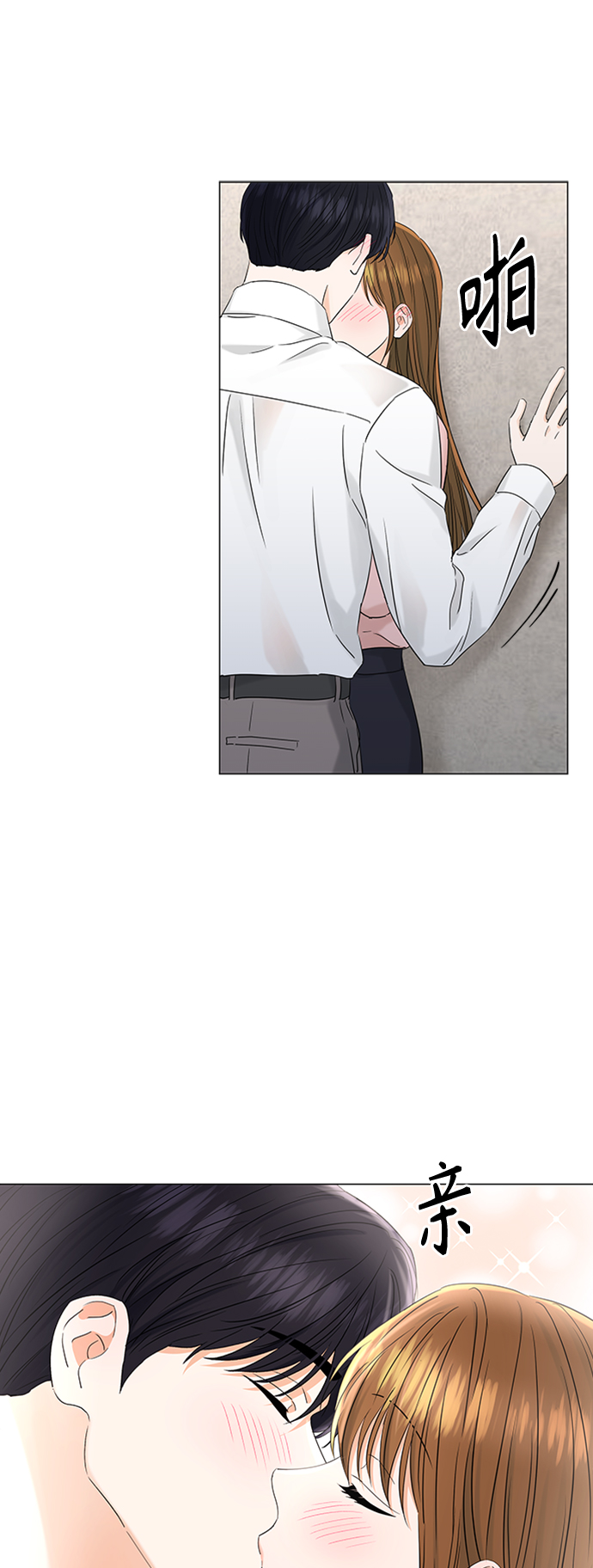 第103话6