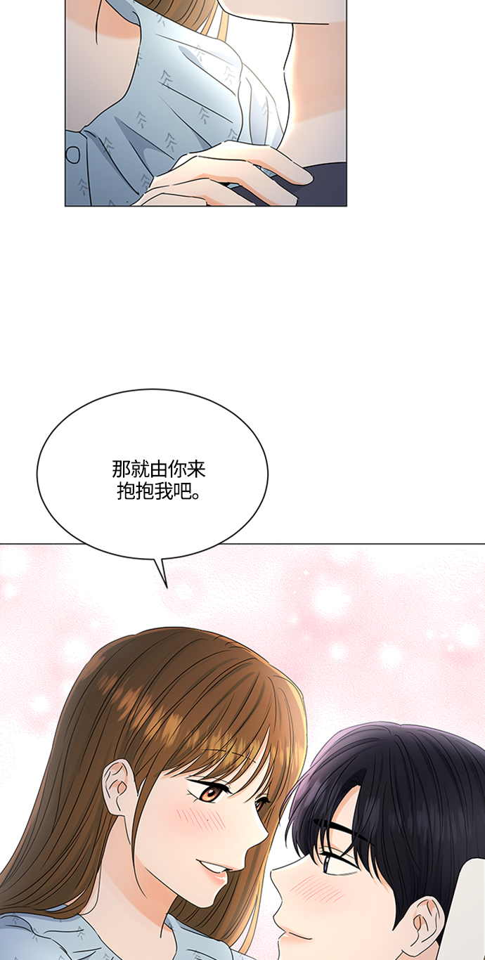 第112话20