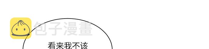 第49话40
