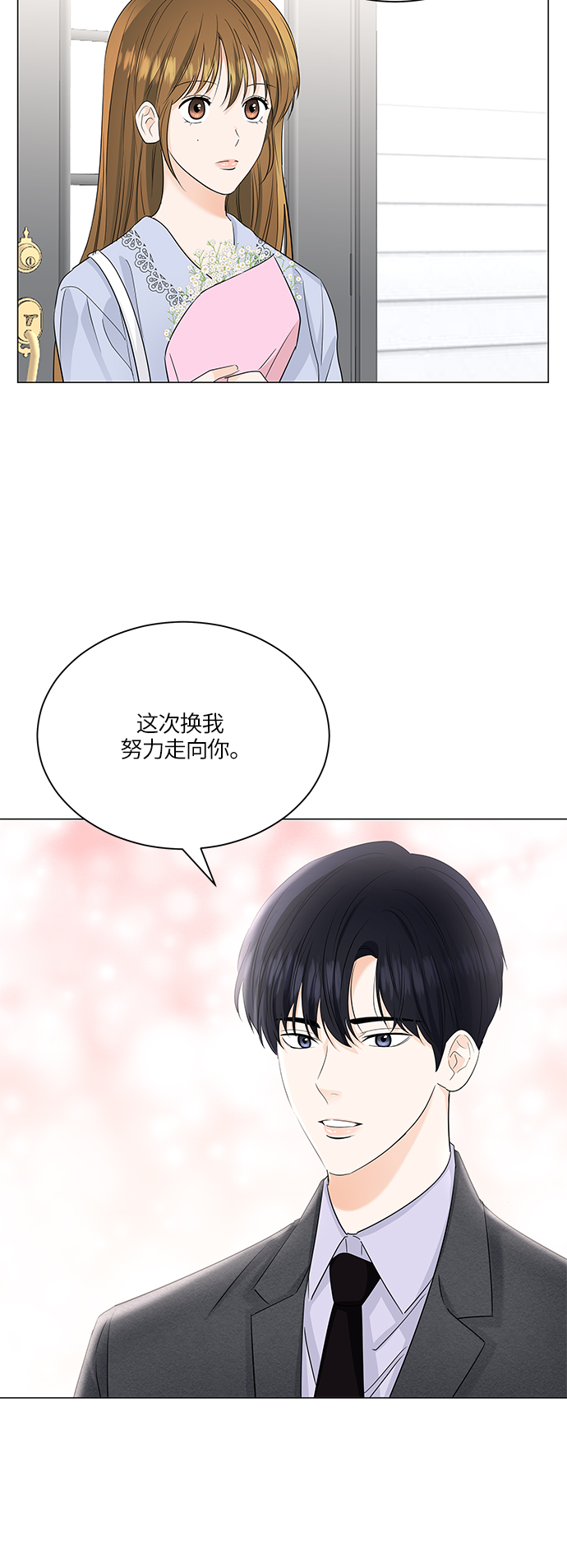 第62话39