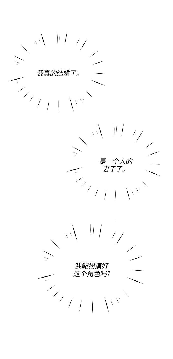 第22话35