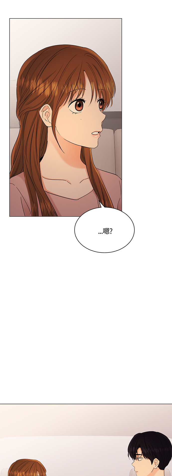 第73话18