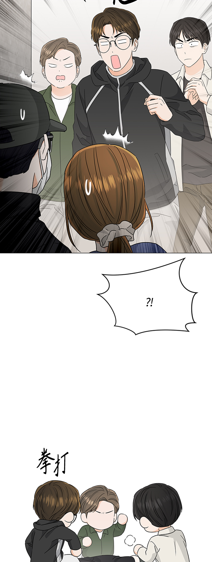 第113话37