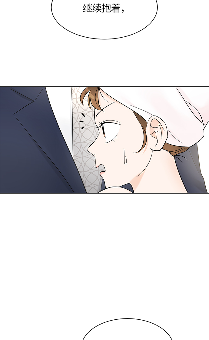 第4话61