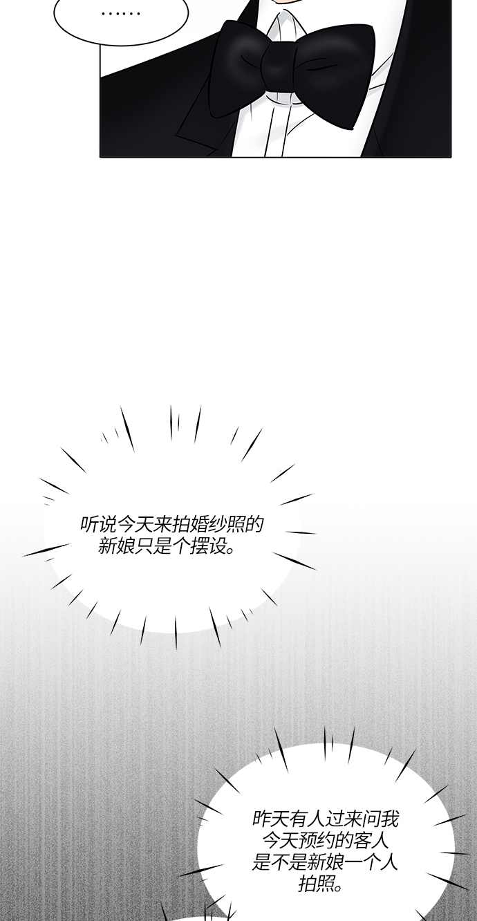 第17话67