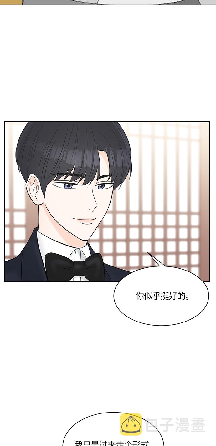 第22话12