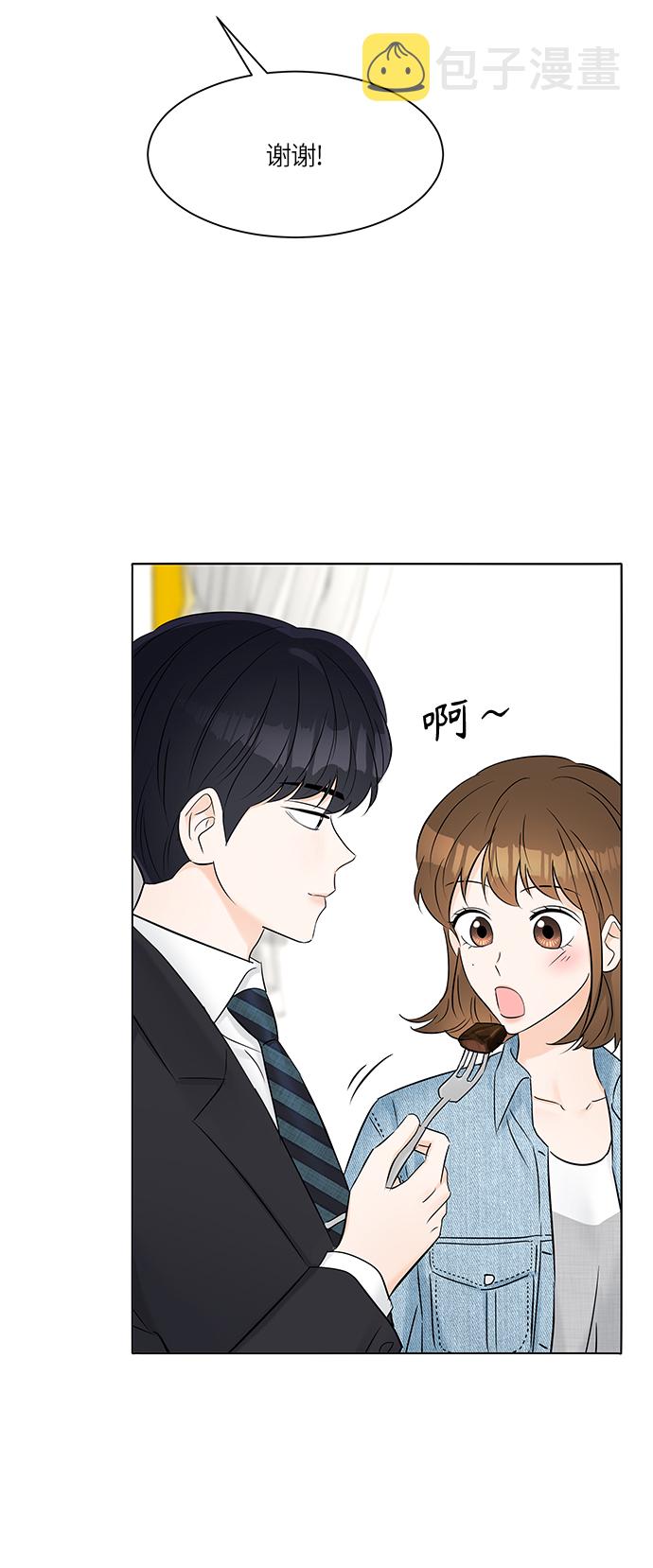 第19话38