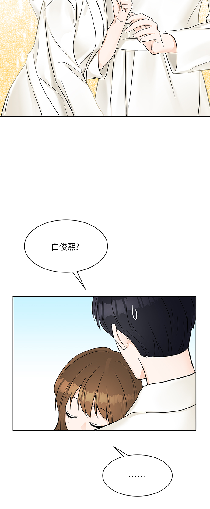 第24话34