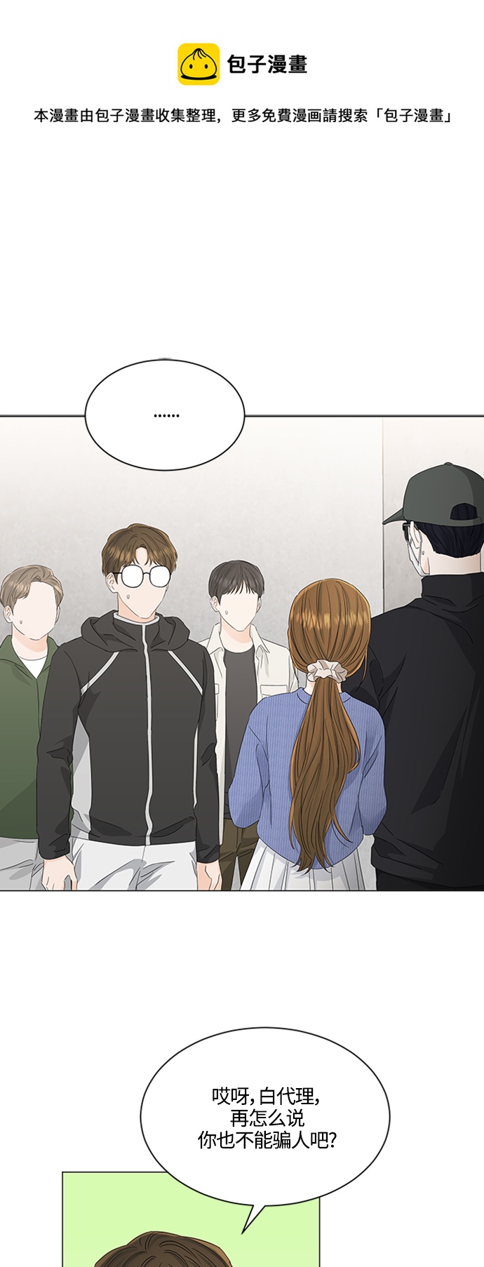 第114话0