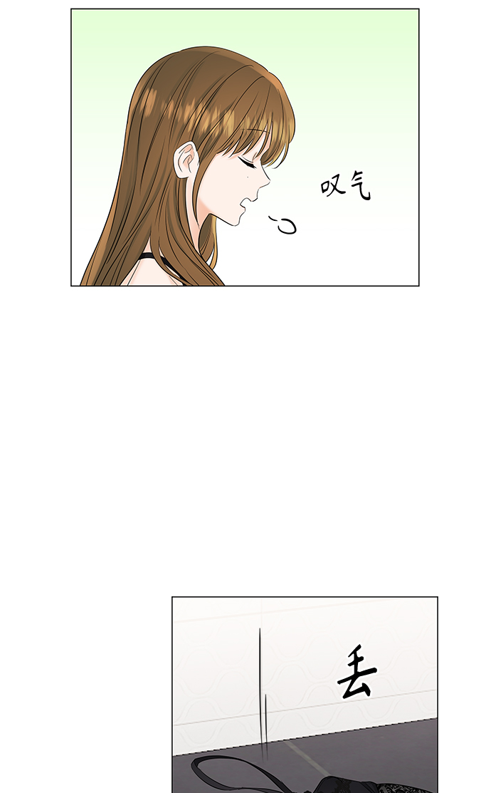 第69话39
