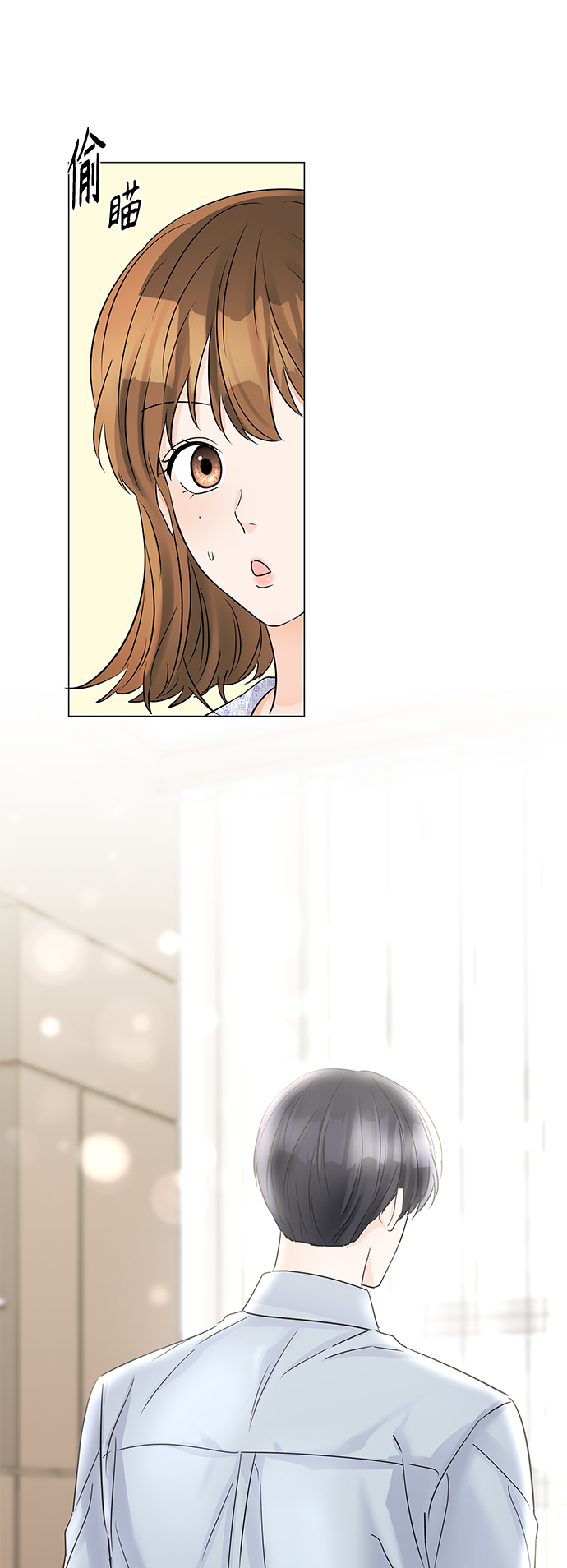 第46话4
