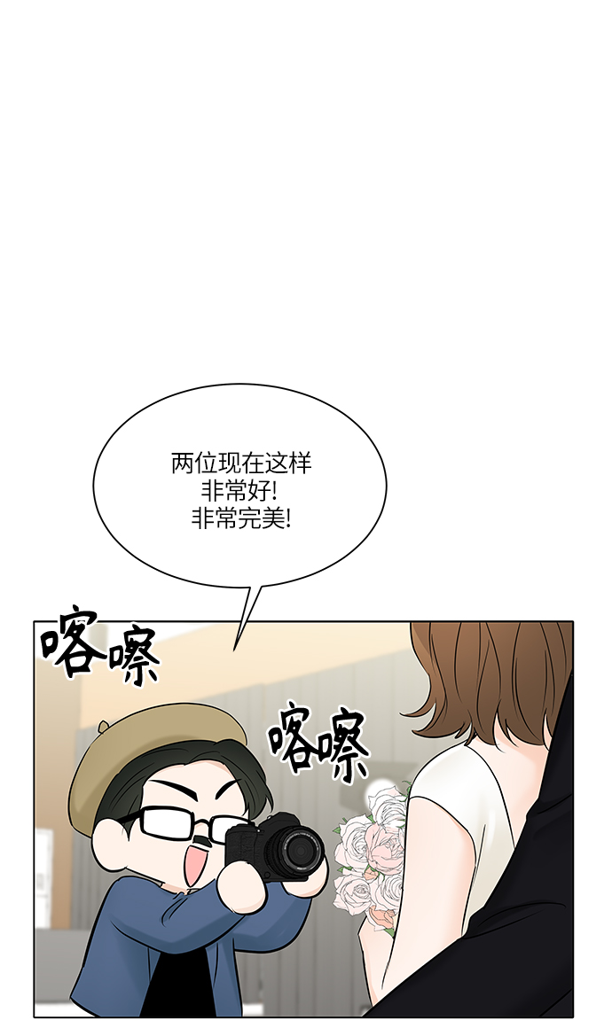 第17话32