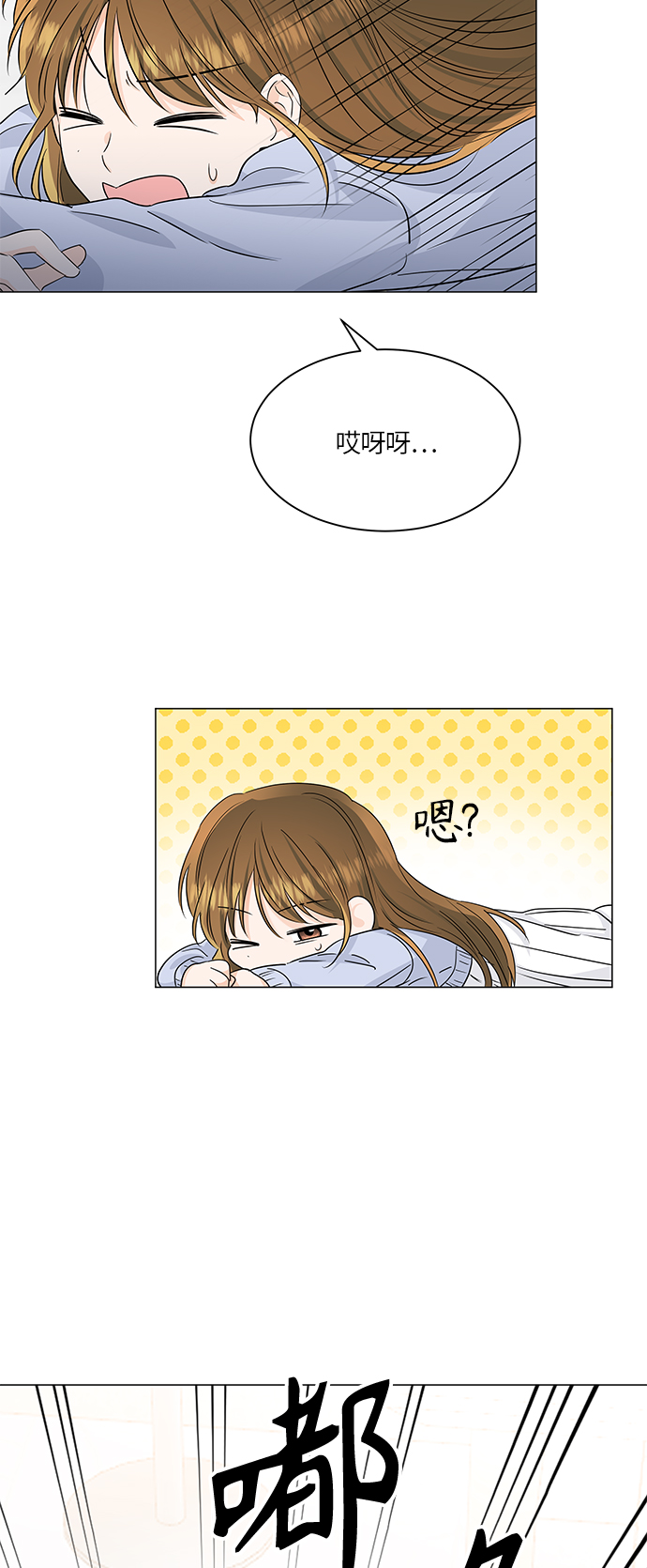 第64话19
