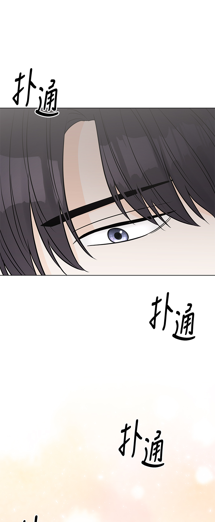 第32话1