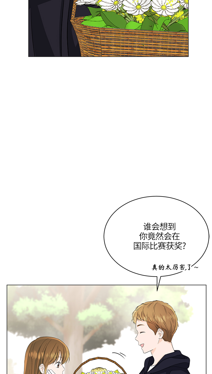 第60话29