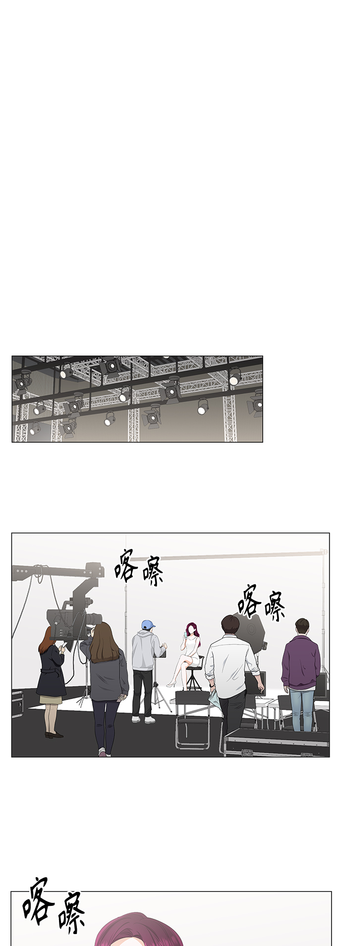 第91话25