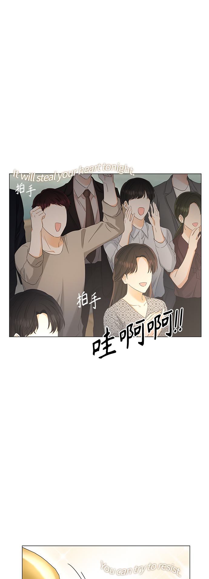 第83话64
