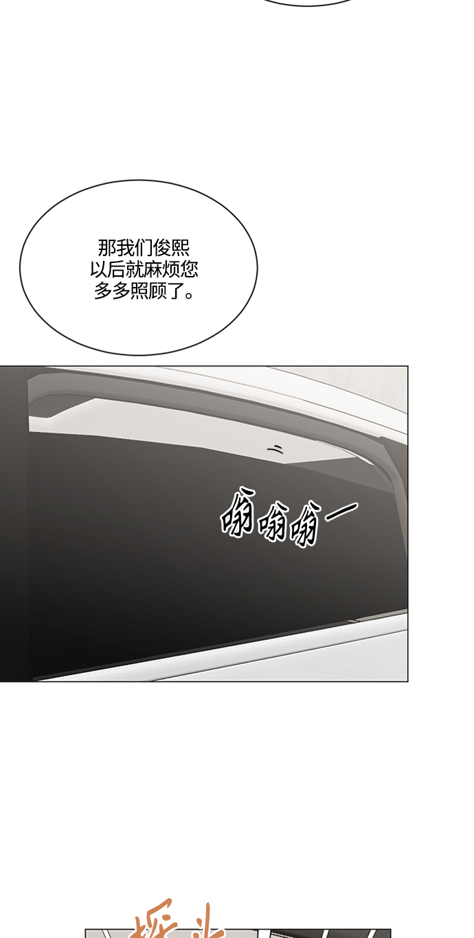 第120话36
