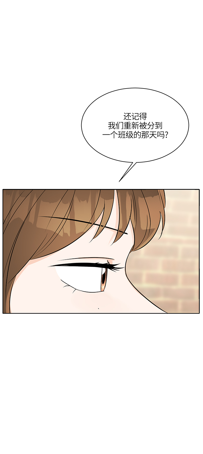 第13话23