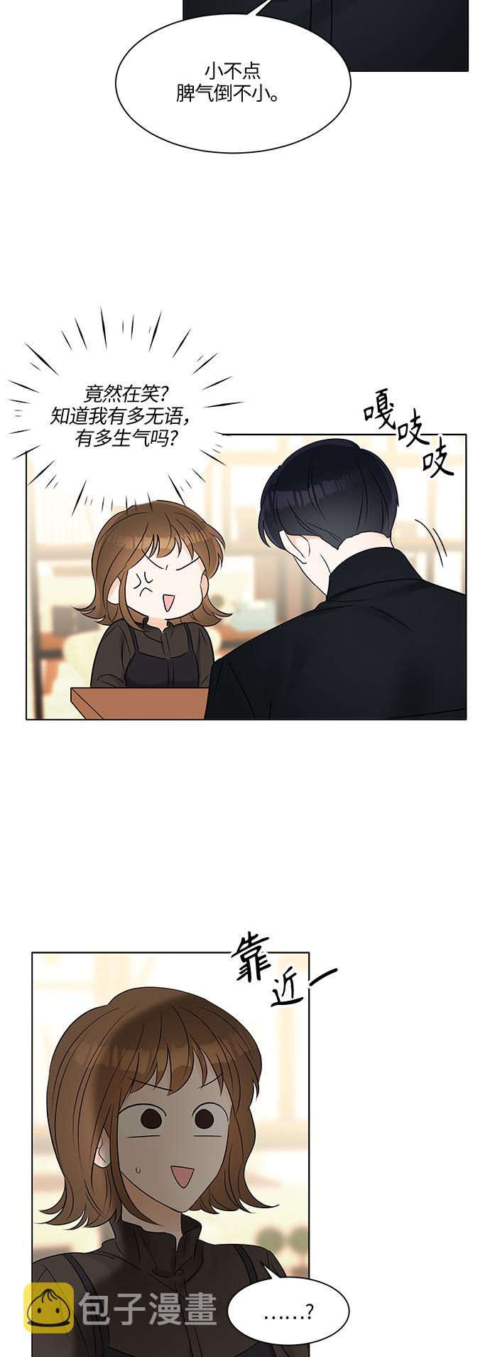 第6话66