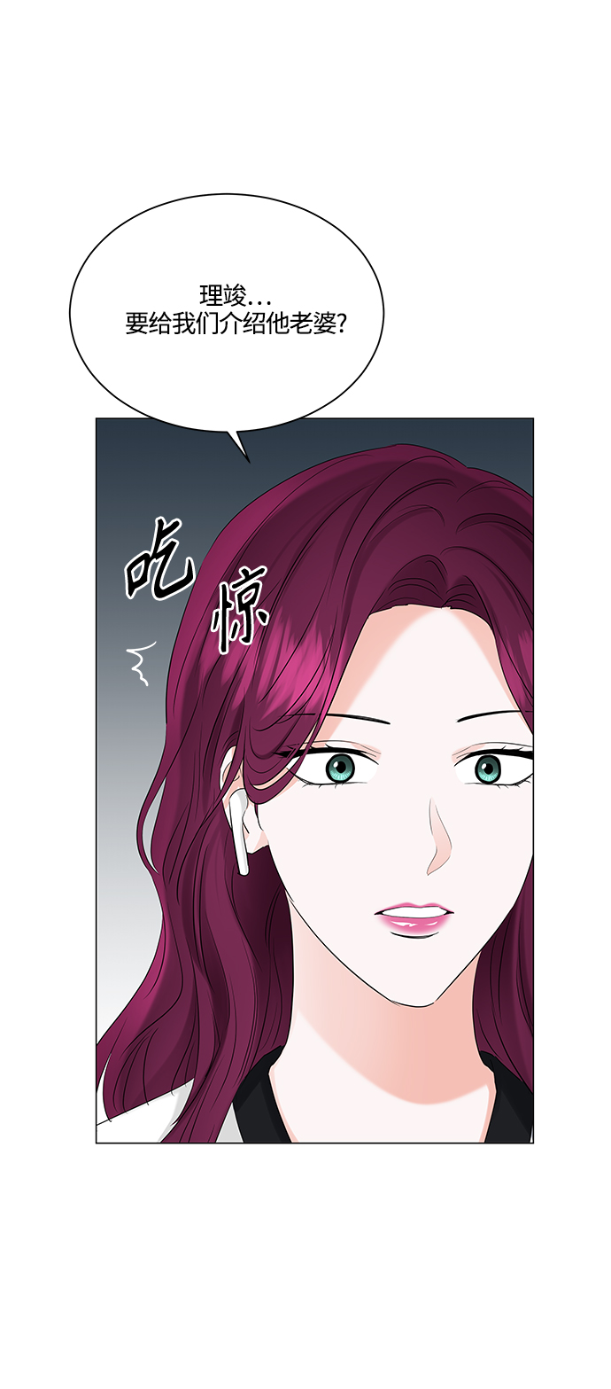 第79话41
